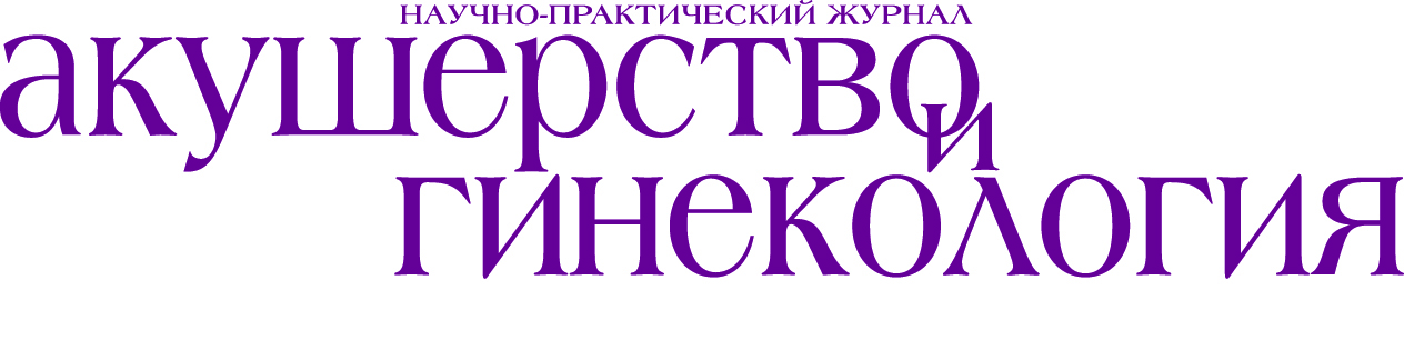 Журнал АиГ