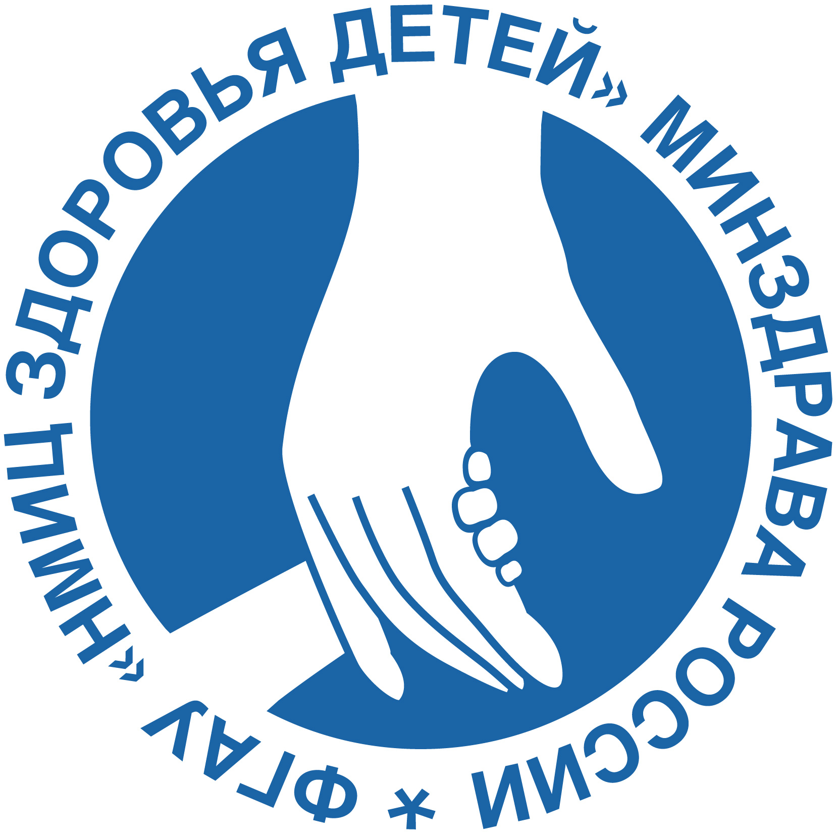 ФГАУ "Национальный медицинский иссле­довательский Центр Здоровья Детей" Минздрава РФ