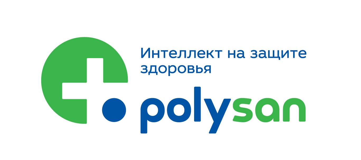 Полисан (Polysan)