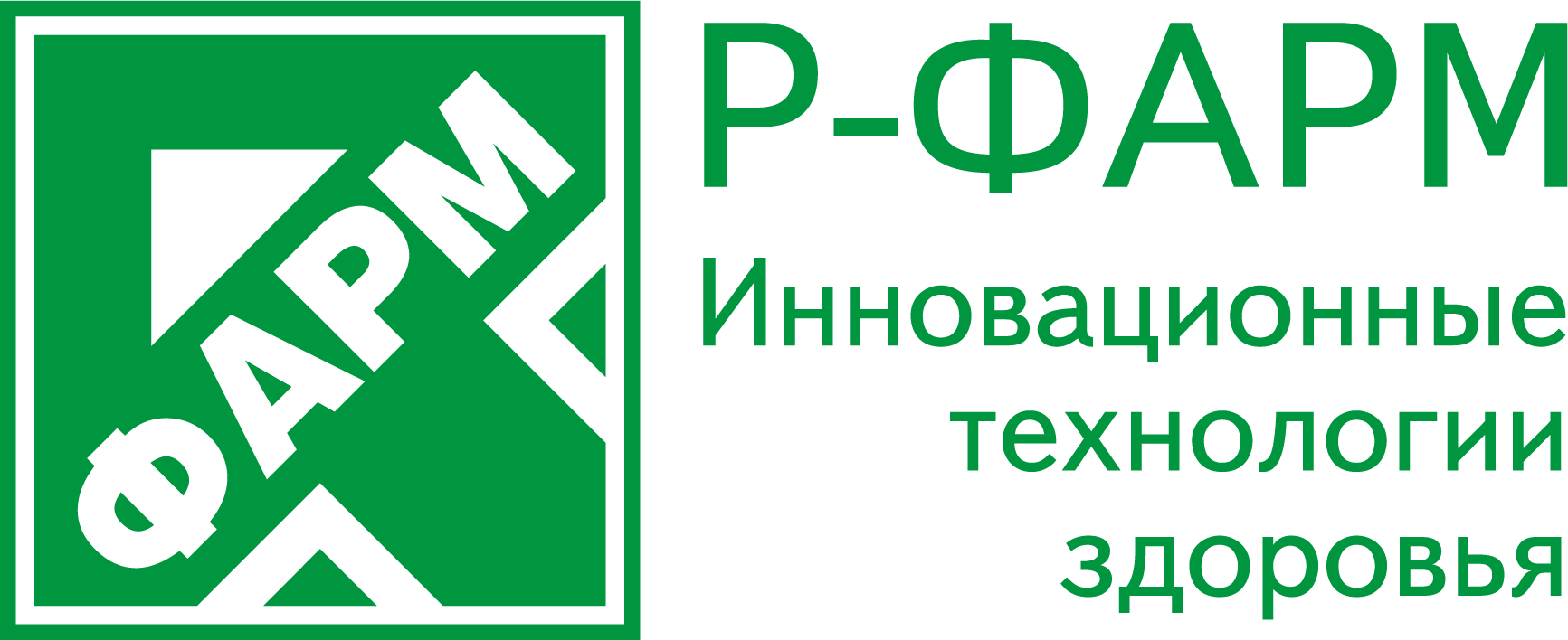 Р-фарм