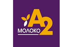 А2 Молоко