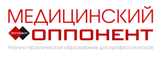 Медицинский оппонент