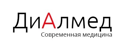 ДиАлмед
