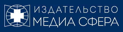 Медиа Сфера