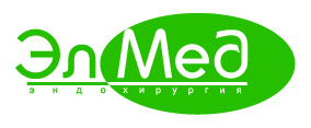 ЭлМед