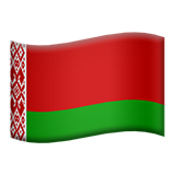 Belarus Flag