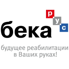 Бека