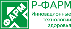 Р-фарм