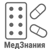 Клиническая фармакология