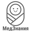Неонатология