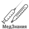 Общая врачебная практика (семейная медицина)