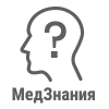 Психотерапия