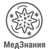 иконка категории