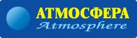 Атмосфера