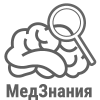иконка категории