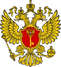 ФГБУ ДПО «Центральная государственная медицинская академия» УД Президента РФ